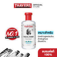 Thayers Unscented Witch Hazel Toner 355 ml เทเยอร์ โทนเนอร์ฝาแดงสูตรอันเซนต์ สำหรับผิวแพ้ง่าย และผิวผสม