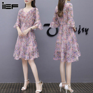 IEF 2021 Váy nữ hoa liền, tay lỡ thumbnail