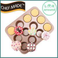 Chefmade ของแท้ พิมพ์อบขนมเค้ก พิมพ์อบ cupcake 12 หลุม Look Around