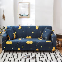 ผ้าคลุมโซฟา เนื้อผ้าน่ม ยืดหยุ่น ผุ้าหุ้มโซฟา ปลอกโซฟา Sofa Cover Soft