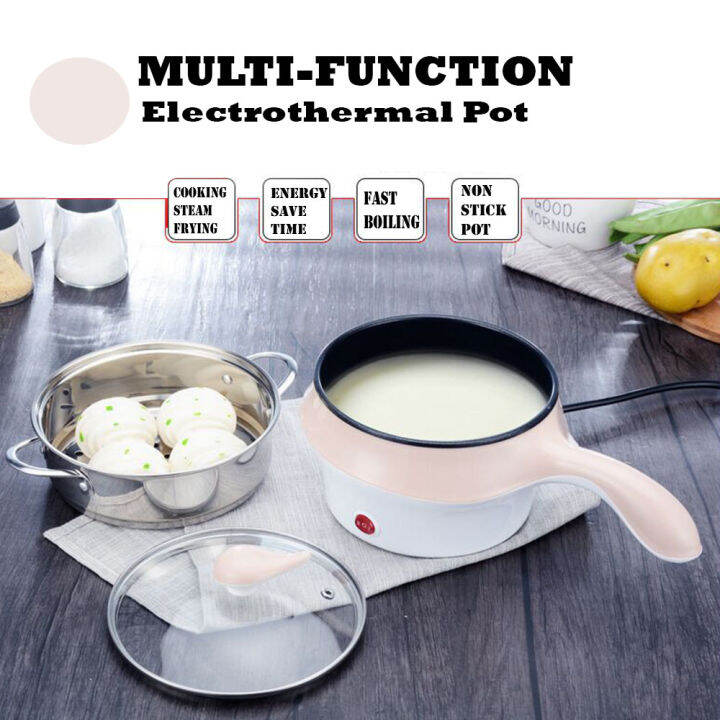 Free Life 18cm Multifunctional Electrothermal Pot(Khaki) Lazada PH