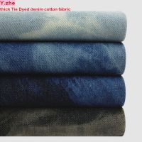 Good ! 145x50cm 1pc Tie Dyed Denim Fabric 100 Cotton Thick Washed Denim Fabric For Patchwork DIY Sewing Jeans Clothing Pants