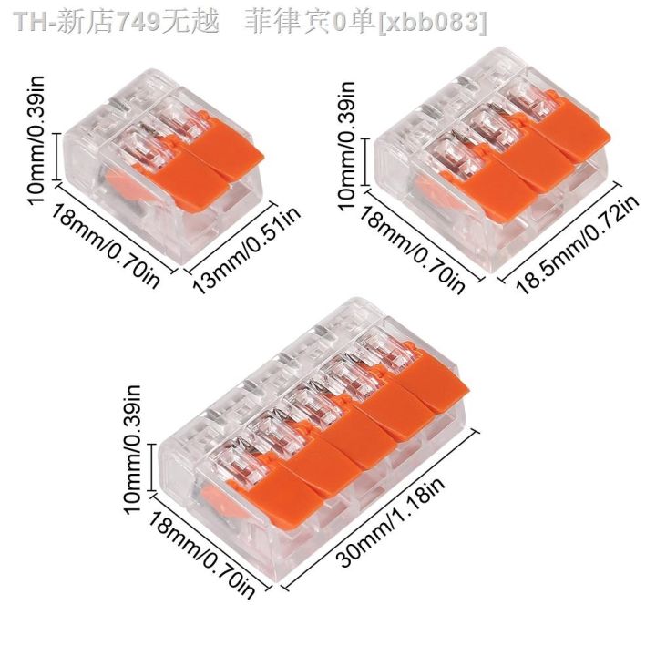 cw-75pcs-for-221-electrical-connectors-wire-block-clamp-terminal-cable-reusable
