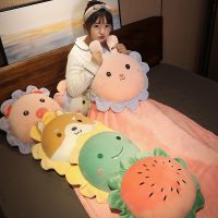 Cartoon Pillow Quilt And Office Nap Pillow Car Pillow Kandy Blanket Cushion For Leaning On Of Sunflower 【AUG】