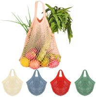 Portable Reusable Grocery Bags Fruit Vegetable Bag Washable Cotton Mesh String Organic Organizer Handbag Short Handle Net Tote