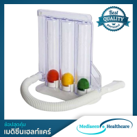 เครื่องช่วยบริหารปอด Tri-ball Incentive Spirometer