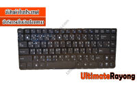 Keyboard Asus A43S K43S Black TH คีย์บอร์ด แป้นพิมพ์ แพรตรง