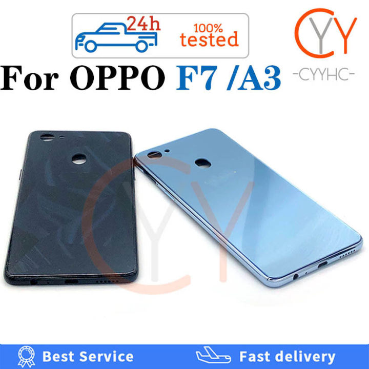 oppo f7 back case