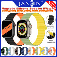 Magnetic สาย Apple Watch Band Ultra 49mm 45mm 44mm 40mm 41mm 38mm 42mm สายนาฬิกา Silicone Watchband Bracelet สายแอปเปิ้ลวอช iWatch Serie 8 7 SE 6 5 4 3 2 1 สายซิลิโคน strap