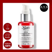 Kiehls Vital Skin Strengthening Super Serum 30ml เซรั่มช่วยสร้างสมดุล ฟื้นฟูผิวแข็งแรง เติมเต็มผิวให้อิ่มฟู นุ่มเด้ง แลดูอ่อนเยาว์