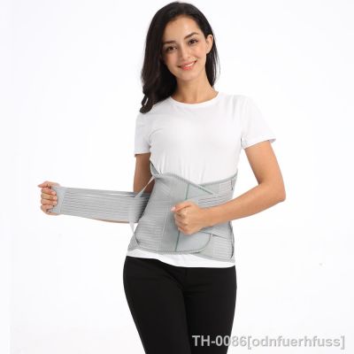☾▽ﺴ Hkjd elstiac cintura apoio volta cinto pressurizado lombar cinta postura corrector ajustável fitness emagrecimento trainer