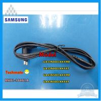 ⭐4.9 88+ขายแล้ว คุ้มค่า อะไหล่ของแท้/สายไฟทีวีซัมซุง/	SVC JDM-POWER CORD/SAMSUNG/BN81-16461A คุ้มค่าสำหรัเงิน  แผงวงจรหรือชิ้นส่วนแผงวงจร