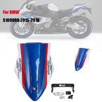 ฝาครอบส่วนท้ายของฝาครอบ Kursi Belakang Motor เป็นพิเศษสำหรับ BMW HP4 S1000RR S 1000 RR 2015 2016 2017 2018