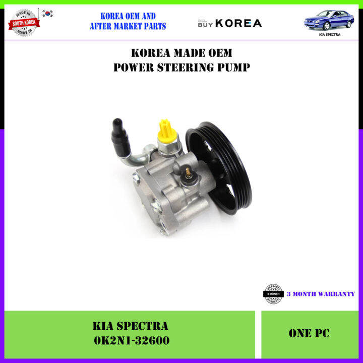 Kia Spectra Oem Power Steering Pump (0K2N132600) Lazada