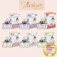 15mL น้ำหอม วิเวียน พรีเมียม พริมโรส โอ เดอ เพอร์ฟูม Vivian Premium Primrose Viscaria Eau de Parfum fragrance perfume