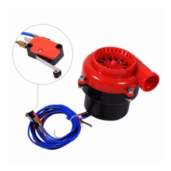 ♡เสียง เทอโบ หลอก ไฟฟ้า Fake Turbo Blow off สำหรับ รถ NA ทุกรุ่น (TURBO