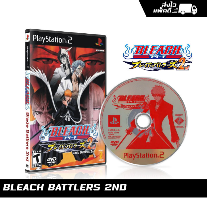 แผ่นเกม Ps2 Bleach Battle 2nd Japanese สกรีนแผ่น พร้อมปกใส่กล่อง Th 6921