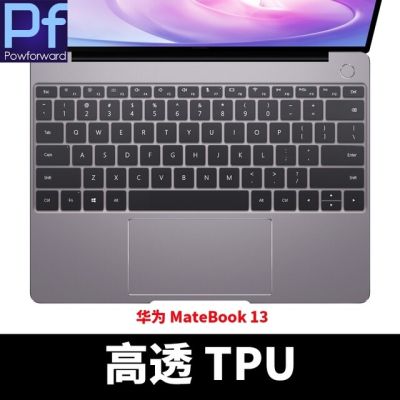 ผิวที่คลุมแป้นพิมพ์ Tpu Yingke สำหรับ Matebook X Pro D 14 15 E 12 Magicbook 13 14 14 16.1นิ้ว