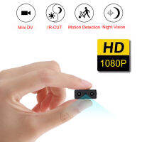 HD 1080P Mini กล้อง XD IR-CUT Night Vision Monitor Cam Home Security Protection การเฝ้าระวังกล้องวิดีโอเครื่องบันทึกเสียง