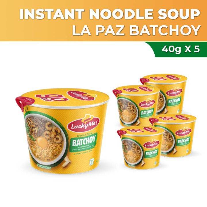 Lucky Me! Go Cup Mini Instant Noodle Soup Lapaz Batchoy 40g X 5 Lazada PH
