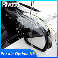 กระจกรถอุปกรณ์เสริมสำหรับ Kia Optima K5 Dl3 2021 2020กระจกมองหลัง Rain Eyebrow Sun Shield Visor สติกเกอร์ Trim Parts