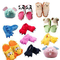 G7 Halloween Winter Warmth Household Warmth Plush Slippers,Yellow Medium