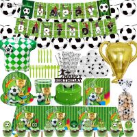 ☑∈ Football Sport Birthday Party Supplies Paper Plates Cups Balloons Sets Baby Shower Soccer Theme Cake Topper Decorations