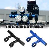 【New】 Carbon Tube Bicycle Handlebar Extender Mount Mountain Bike Cycling Headlight Bracket Lamp Flashlight Holder Accessories