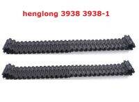 Original Henglong 3938 3889 3898 3818 3819 3838 3839 3809 3808 3816 German Panther 116 124 RC ถังอะไหล่พลาสติก Track