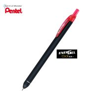 Pentel ปากกาหมึกเจล เพนเทล Energel Click BLN435 0.5mm - หมึกสีชมพู