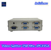 Video Splitter 250 Mhz. 1PC4VGA