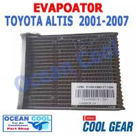 คอยล์เย็น อัลติส 2001 - 2007 EVA0035 COOL GEAR รหัส TG446600-51104W Evaporator Toyota Altis รังผึ้ง คอยเย็น ตู้เเอร์ อีวาปอเอเตอร์ โตโยต้า แอลติส พ.ศ. 2544 ถึง 2550 2002 2003 2004 2005 2006 อะไหล่ แอร์ รถยนต์