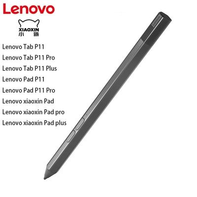 《Bottles electron》ปากกาสไตลัส Lenovo ของแท้,ปากกาสัมผัสอัจฉริยะสำหรับแท็บ Lenovo แผ่นรอง P11 11 Xiaoxin Tablet Pro ดินสอวาดเขียนแม่เหล็กบางๆ