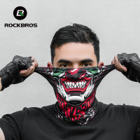 ROCKBROS หน้ากากขี่จักรยานฤดูร้อนป้องกันแสงแดด UV ผ้าคลุมหน้าสไตล์มอเตอร์ไซด์ Balaclava ระบายอากาศเดินป่ากลางแจ้งกันลมผ้าพันคอขี่รถจักรยานยนต์