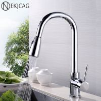 Chrome Kitchen Faucet Pull-Out Kitchen Sink Mixer Stainless Steel Hot And Cold Mixing Tap With Multifunctional Nozzle