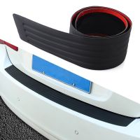 【CW】 Rubber Rear Guard Trim Cover Scuff Sill Protector Skoda Octavia A7 A5 2 Fabia B6 Yeti