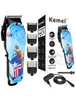 Kemei ปัตตาเลี่ยนไร้สาย Salon ปัตตาเลี่ยน Professional Hair Trimmer ผู้ชายไฟฟ้ามอเตอร์ที่ทรงพลังตัดผมแบตเตอรี่ลิเธียม 100V-240V KM831