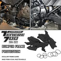 ✧ஐ☃ Tenere 700 Accessories Frame Protectors for Yamaha tenere 700 t700 t7 xtz 700 2019-2022 Bumper Frame Protection Guard Cover