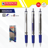 REBNOK ปากกาลูกลื่น MAGNUM น้ำเงิน (MAGNUM BALLPEN INK :BLUE) 1 กล่อง