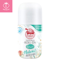 1ชิ้น (โรออน) เต่าเหยียบโลก Roll On Heart Pea Extract Natural Fresh &amp; Firm 30ml.