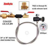 อะแดปเตอร์ชาร์จเติม CO2เป็นถังก๊าซคาร์บอนไดออกไซด์ CGA320ขนาดใหญ่สำหรับบรรจุโซดาน้ำชง Sodastream กระบอกกระป๋อง