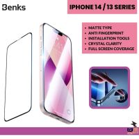 Benks ฟิล์มกระจกนิรภัยกันรอยหน้าจอ แบบใส เนื้อแมตต์ HD สําหรับ iPhone 14 Plus 13 Pro Max