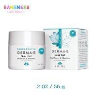 Derma E Scar Gel (56 g) เจลลดรอยแผลเป็น