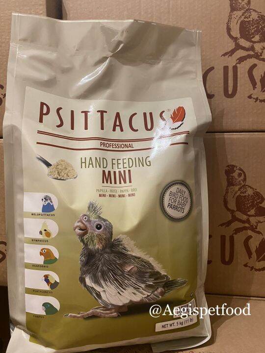 Psittacus Mini Hand Feeding 5Kg / 1Kg | Lazada