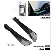 universal car rip bumper strip, diffuser splicker, Scratches protector, side skirt extension wrap, angle side skirt