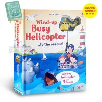 A happy as being yourself ! หนังสือ USBORNE WIND-UP BOOKS :BUSY HELICOPTER TO THE RESCUE