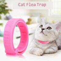 ZZOOI Pet Supplies Pet Collars Are Non-Toxic Odor-Free And Healthy For Flea Removal Anti Flea And Lice Products For Cats And Dogs