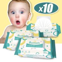 DES ทิชชู่เปียก [ ขายส่ง] Poomsoft Baby Wipes 10*80แผ่น ห่อใหญ่  สําหรับเด็ก  เด็ก ผ้าเปียกเด็ก แผ่นทำความสะอาด กระดาษเปียก