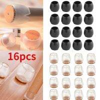 16pcs Silicone Chair Leg Tips Caps Non-slip Furniture Foot Cap Woodfloor Protector Soft Mute Convenient for Outdoor Patio Garden Furniture Protectors