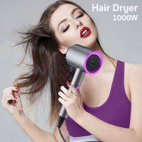 ไดร์เป่าผม Hair dryer เครื่องเป่าผม1000 W. ไดร์เป่าผม ปรับลมได้ 2 ระดับ